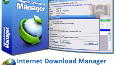 صورة برنامج الدون لود مانجر كامل بالكراك Internet Download manager